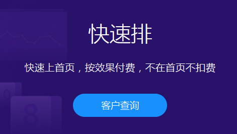 網(wǎng)站推廣怎樣做？有哪些需要注意的方面？
